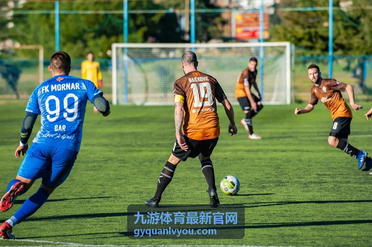 九游体育最新官网杯赛淘汰轮直播入口封面